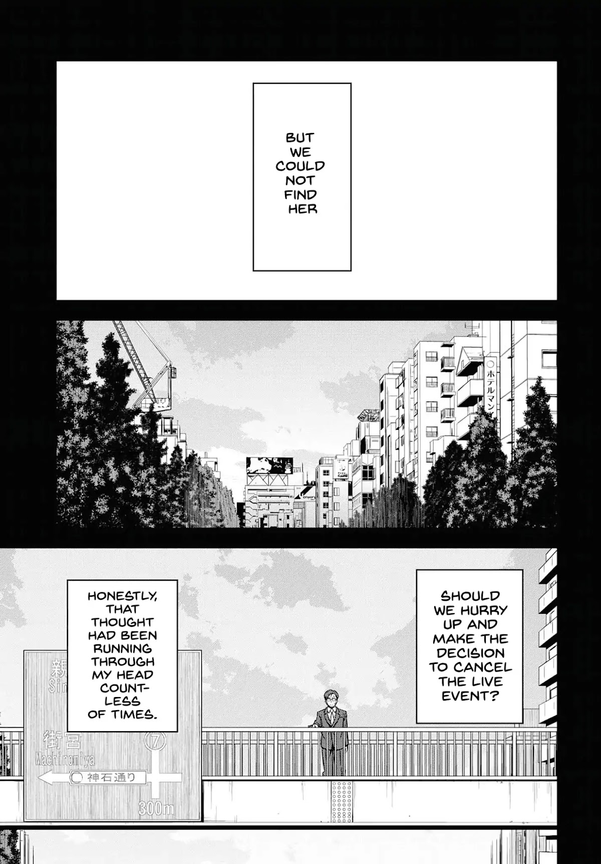 THE iDOLM@STER: Asayake wa Koganeiro Chapter 16 page 15 - Chapter 16: The Truth About Kotomi That Takagi Will Tell