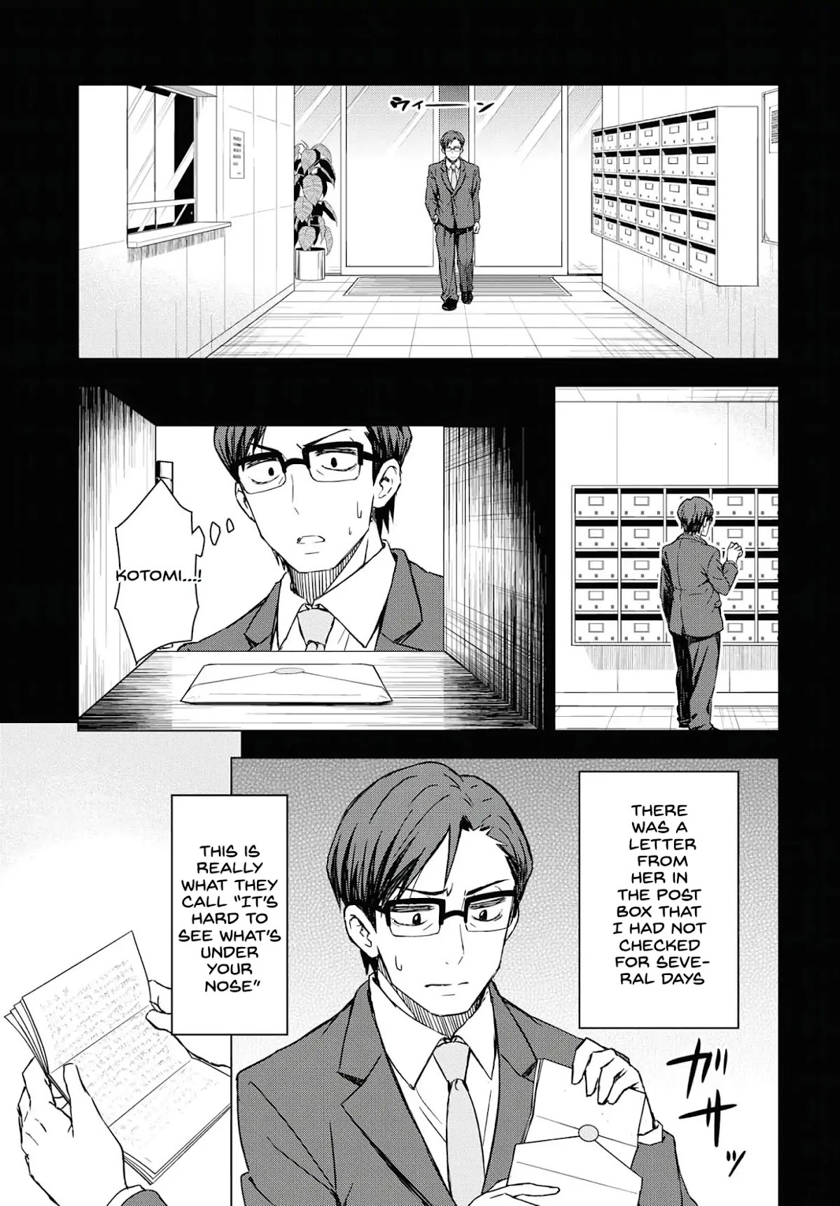 THE iDOLM@STER: Asayake wa Koganeiro Chapter 16 page 17 - Chapter 16: The Truth About Kotomi That Takagi Will Tell