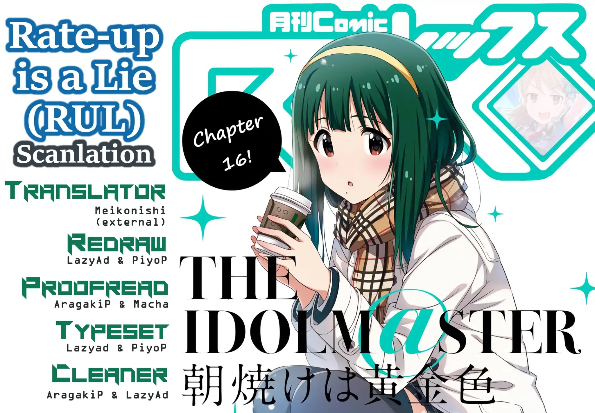 THE iDOLM@STER: Asayake wa Koganeiro Chapter 16 page 29 - Chapter 16: The Truth About Kotomi That Takagi Will Tell