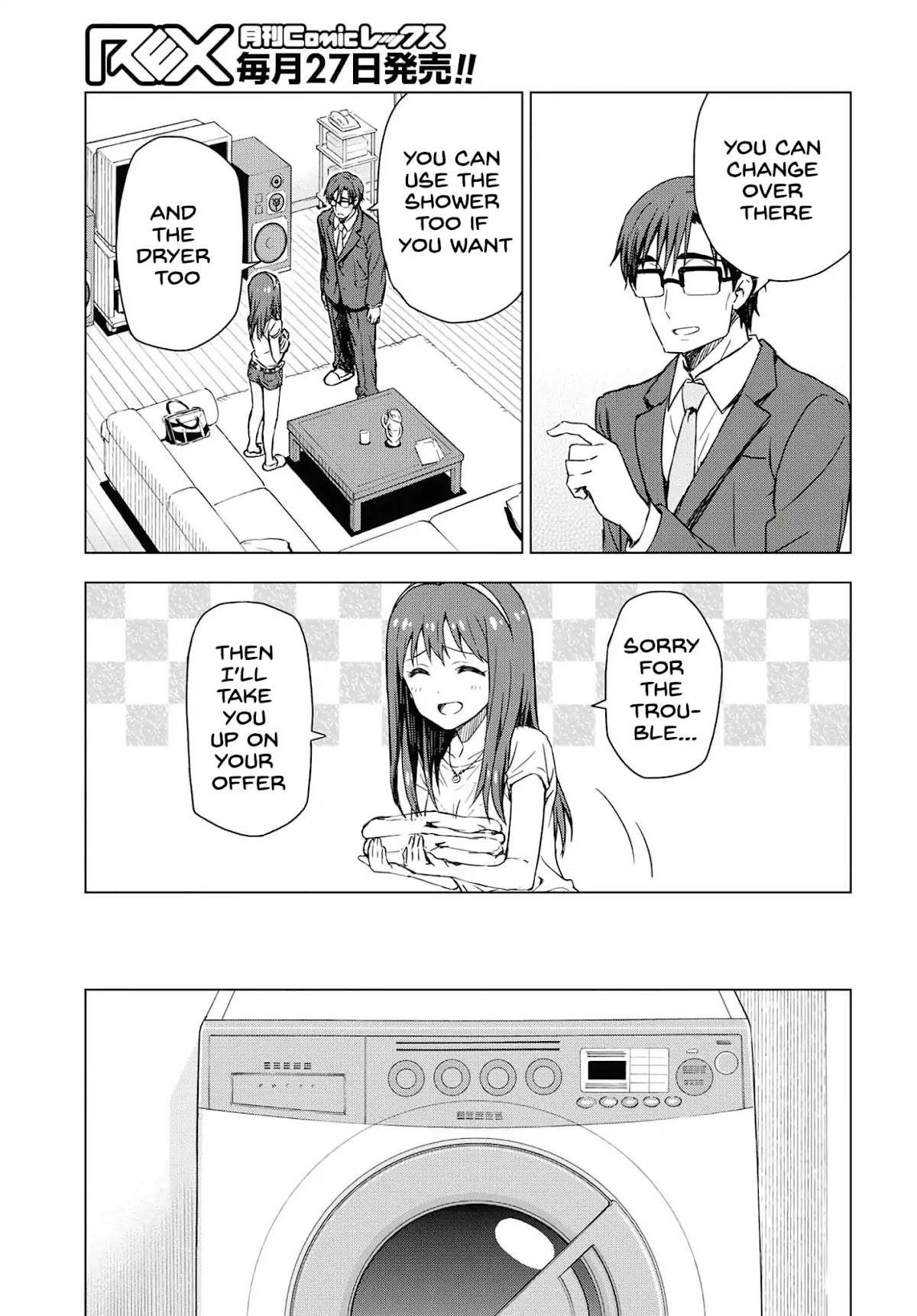 THE iDOLM@STER: Asayake wa Koganeiro Chapter 16 page 3 - Chapter 16: The Truth About Kotomi That Takagi Will Tell