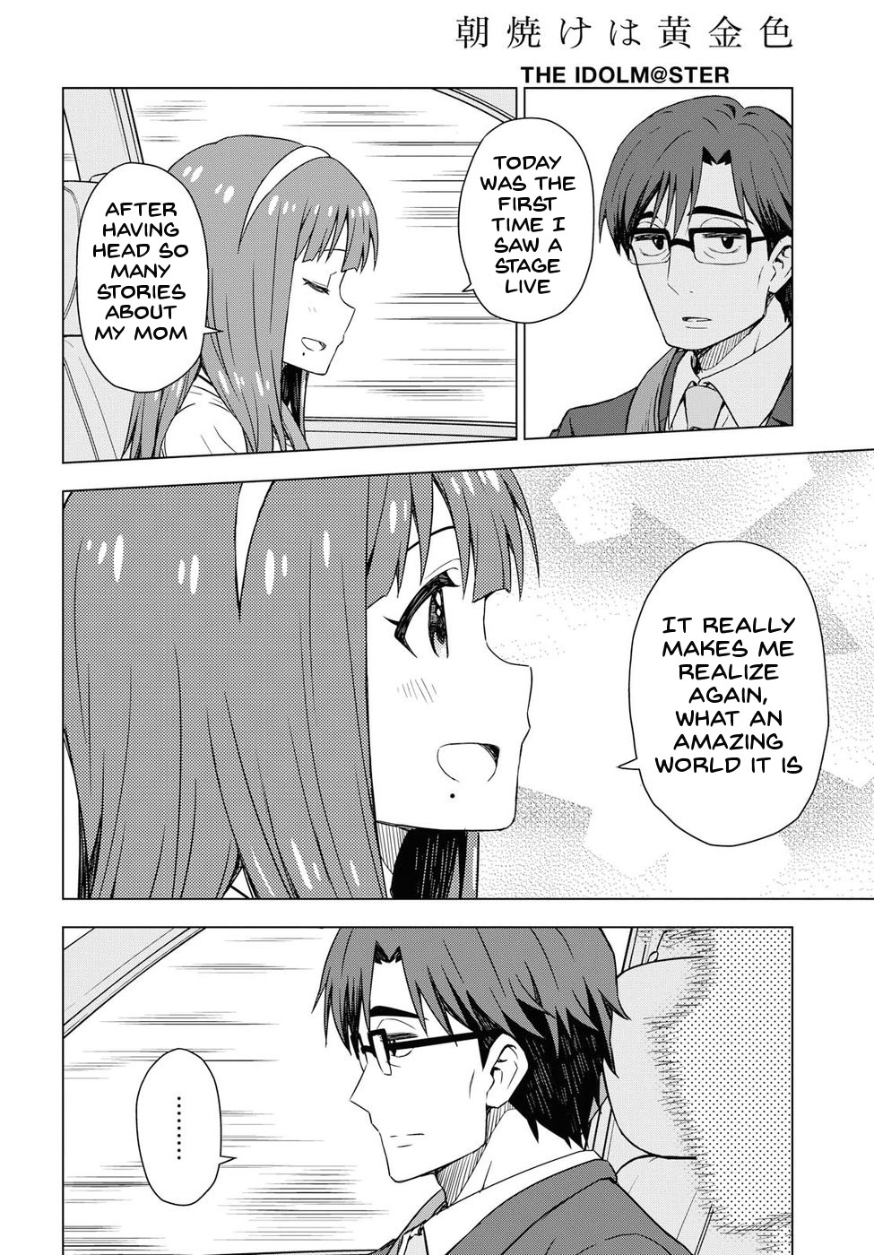 THE iDOLM@STER: Asayake wa Koganeiro Chapter 17 page 10 - Chapter 17: Spinning the Feelings of an Idol Through Her Mother