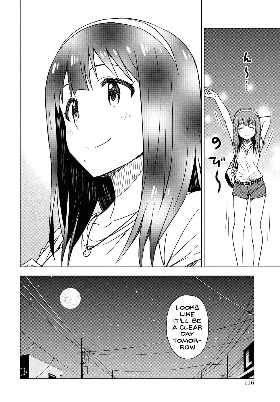 THE iDOLM@STER: Asayake wa Koganeiro Chapter 17 page 16 - Chapter 17: Spinning the Feelings of an Idol Through Her Mother