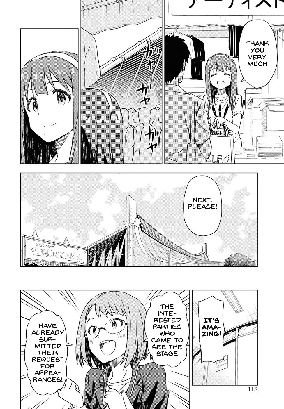 THE iDOLM@STER: Asayake wa Koganeiro Chapter 17 page 18 - Chapter 17: Spinning the Feelings of an Idol Through Her Mother