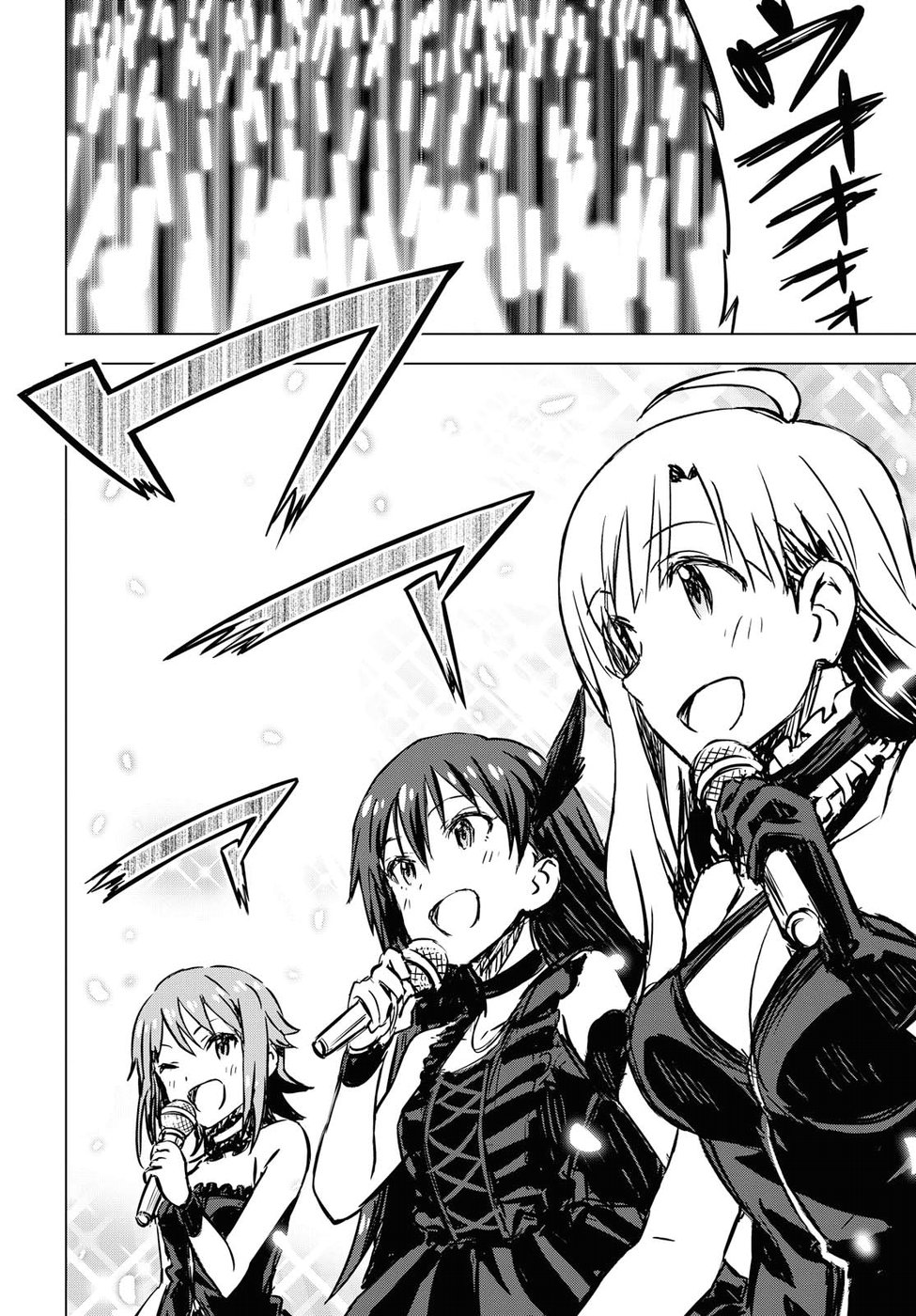 THE iDOLM@STER: Asayake wa Koganeiro Chapter 17 page 24 - Chapter 17: Spinning the Feelings of an Idol Through Her Mother