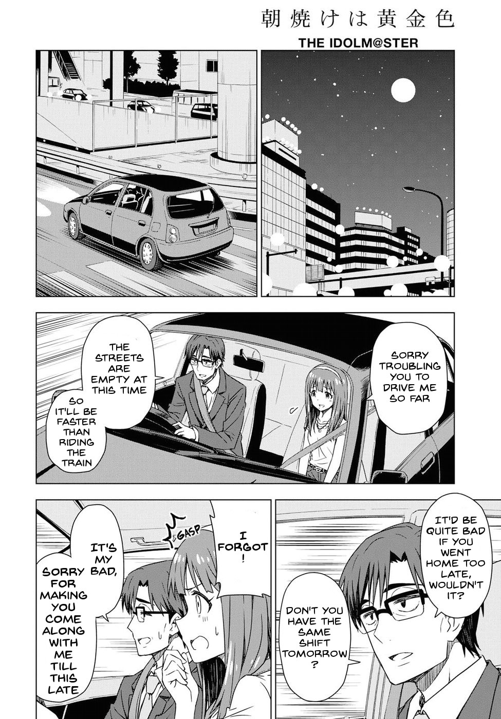 THE iDOLM@STER: Asayake wa Koganeiro Chapter 17 page 8 - Chapter 17: Spinning the Feelings of an Idol Through Her Mother