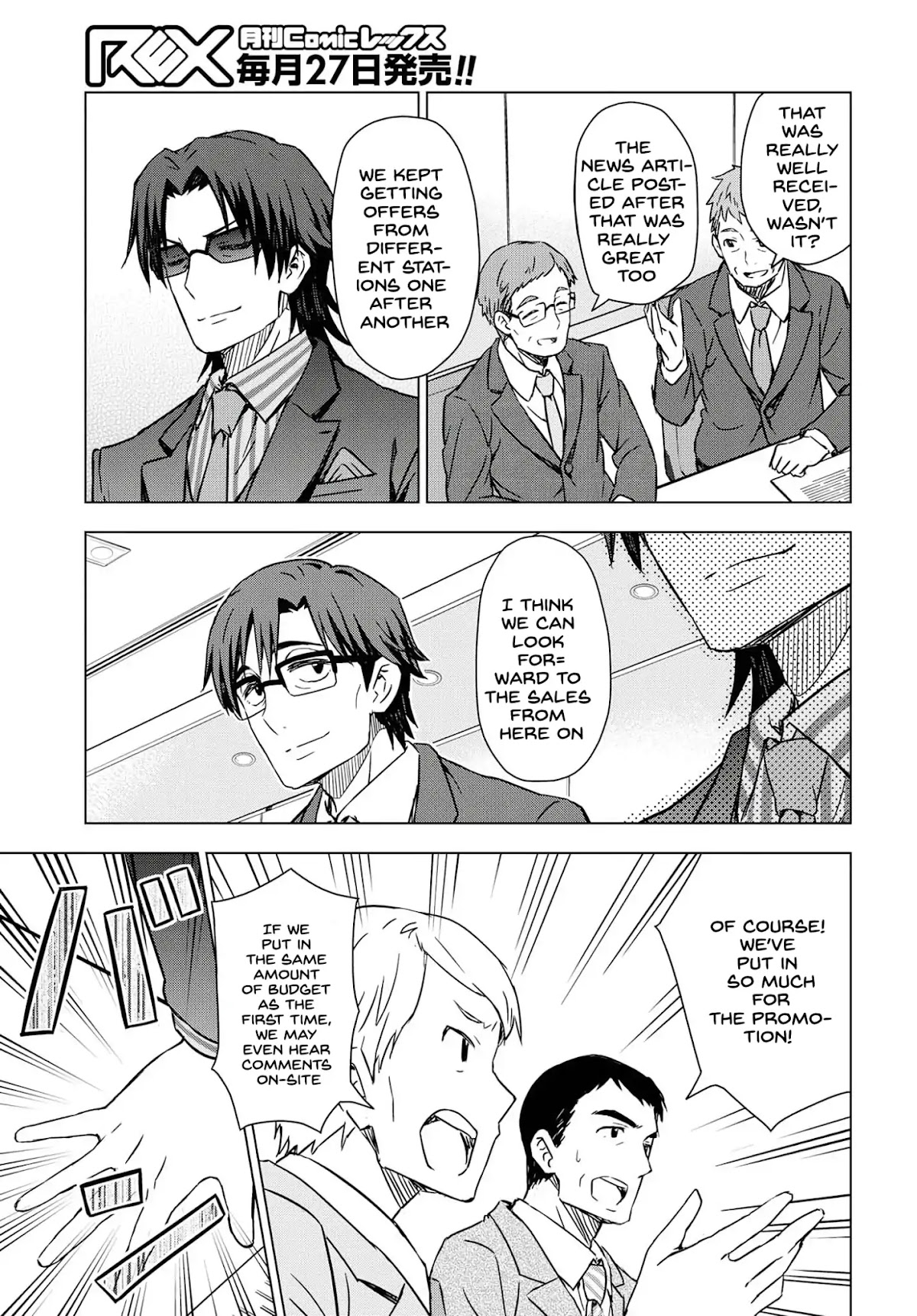 THE iDOLM@STER: Asayake wa Koganeiro Chapter 18 page 19 - Chapter 18
