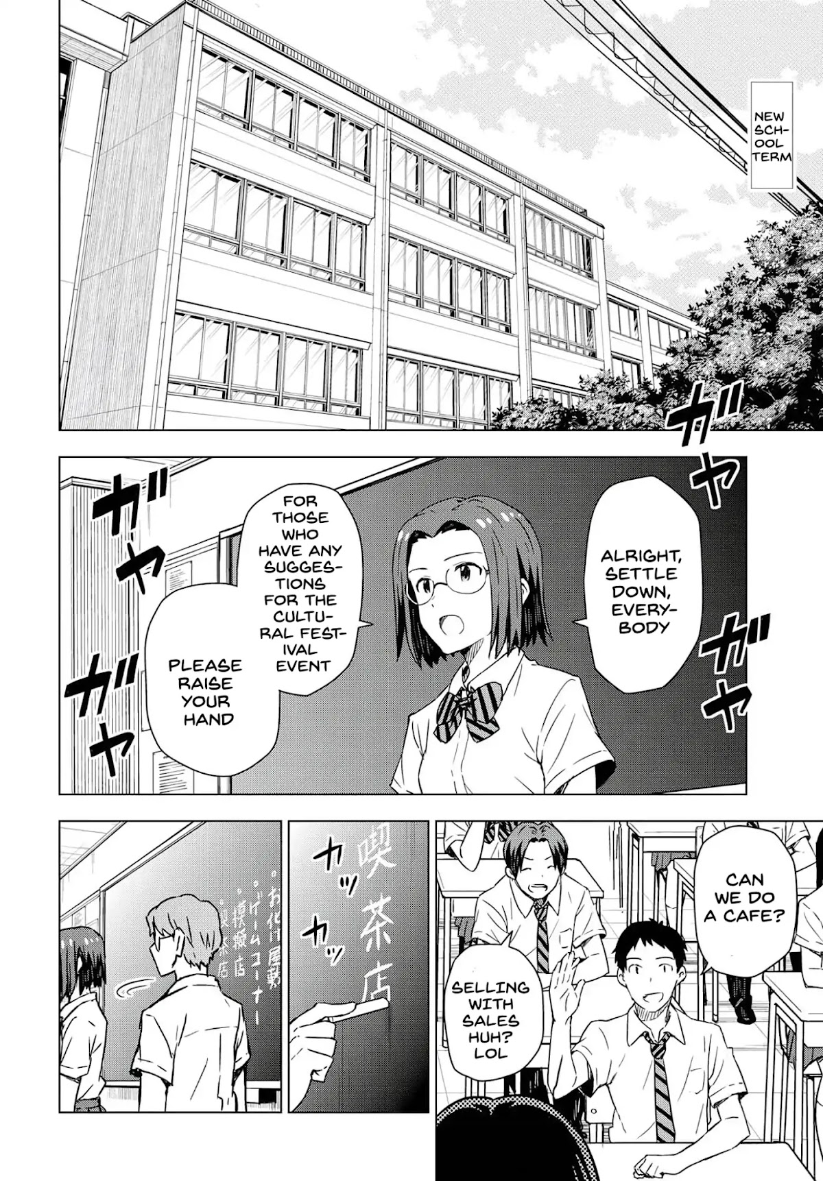 THE iDOLM@STER: Asayake wa Koganeiro Chapter 18 page 2 - Chapter 18
