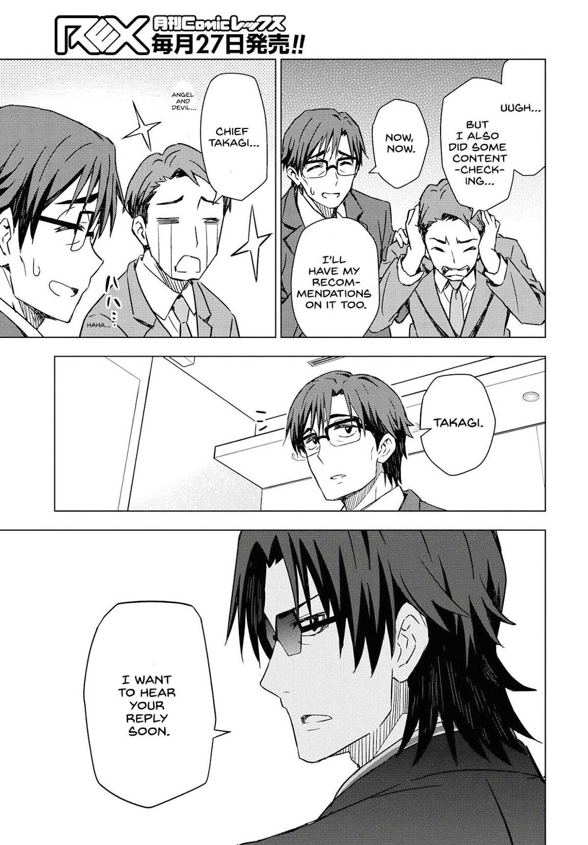 THE iDOLM@STER: Asayake wa Koganeiro Chapter 19 page 23 - Chapter 19: Changing for Myself