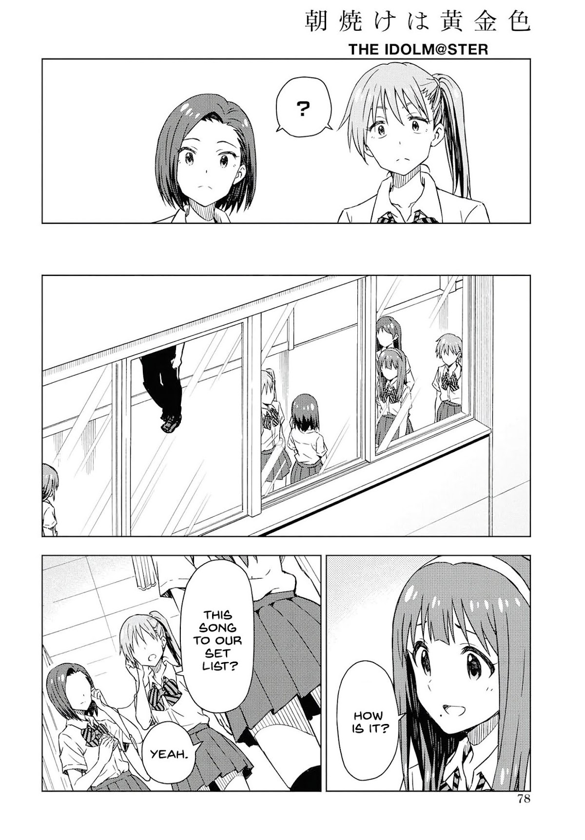 THE iDOLM@STER: Asayake wa Koganeiro Chapter 19 page 6 - Chapter 19: Changing for Myself
