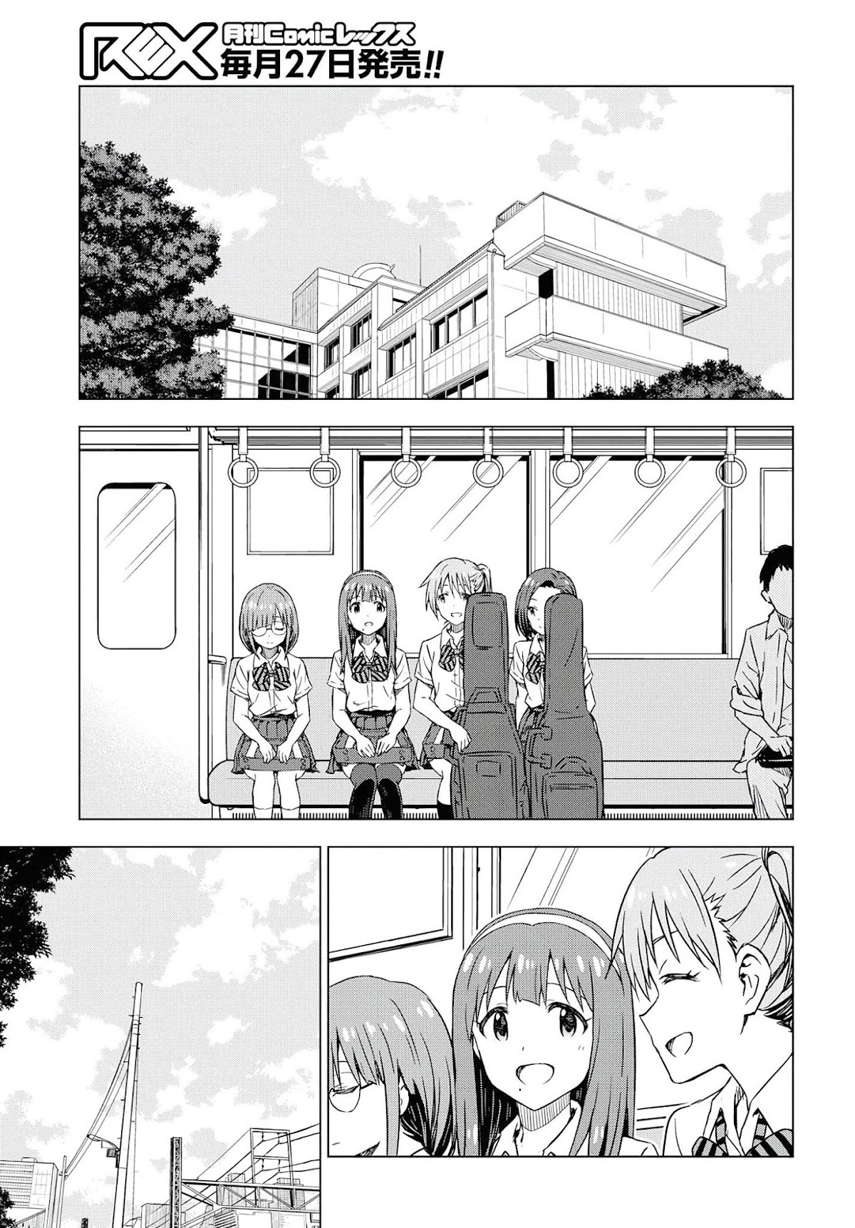 THE iDOLM@STER: Asayake wa Koganeiro Chapter 19 page 9 - Chapter 19: Changing for Myself