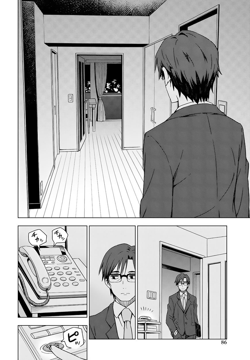 THE iDOLM@STER: Asayake wa Koganeiro Chapter 2 page 19 - Chapter 2