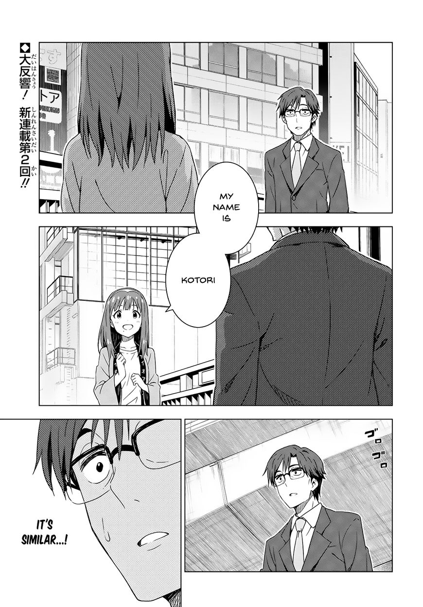 THE iDOLM@STER: Asayake wa Koganeiro Chapter 2 page 2 - Chapter 2