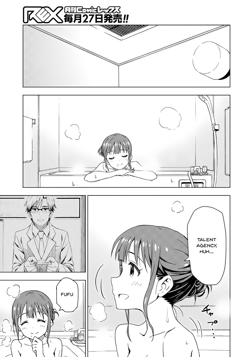 THE iDOLM@STER: Asayake wa Koganeiro Chapter 2 page 24 - Chapter 2