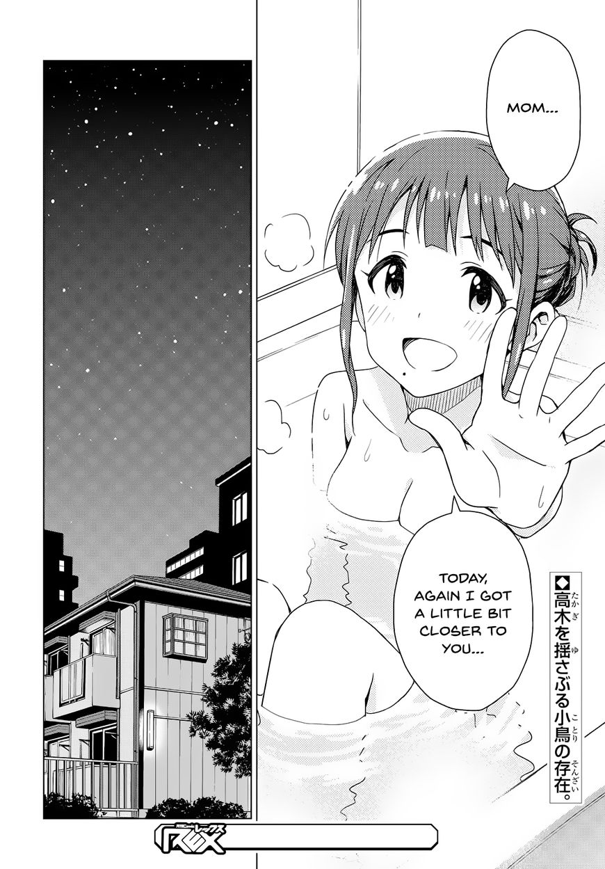THE iDOLM@STER: Asayake wa Koganeiro Chapter 2 page 25 - Chapter 2