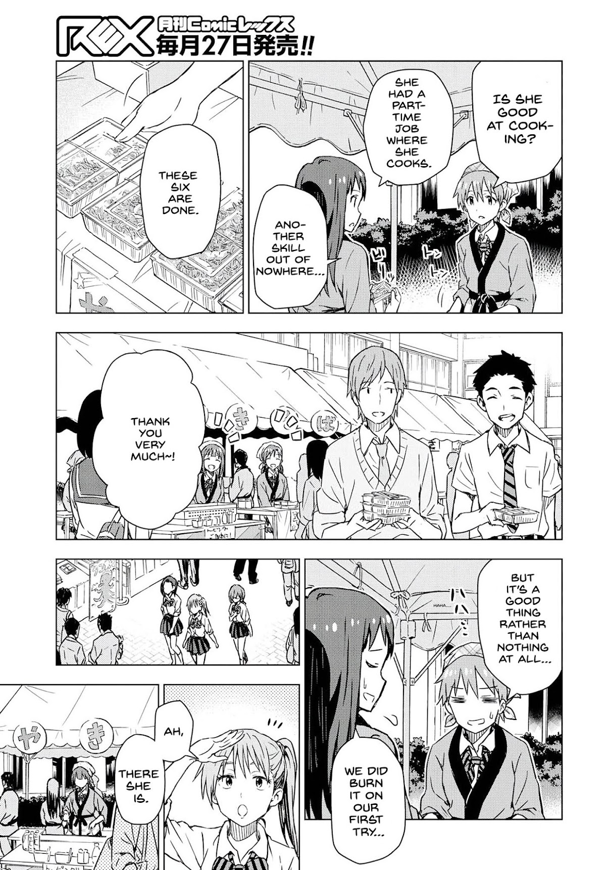 THE iDOLM@STER: Asayake wa Koganeiro Chapter 20 page 11 - Chapter 20: School Festival, Open!