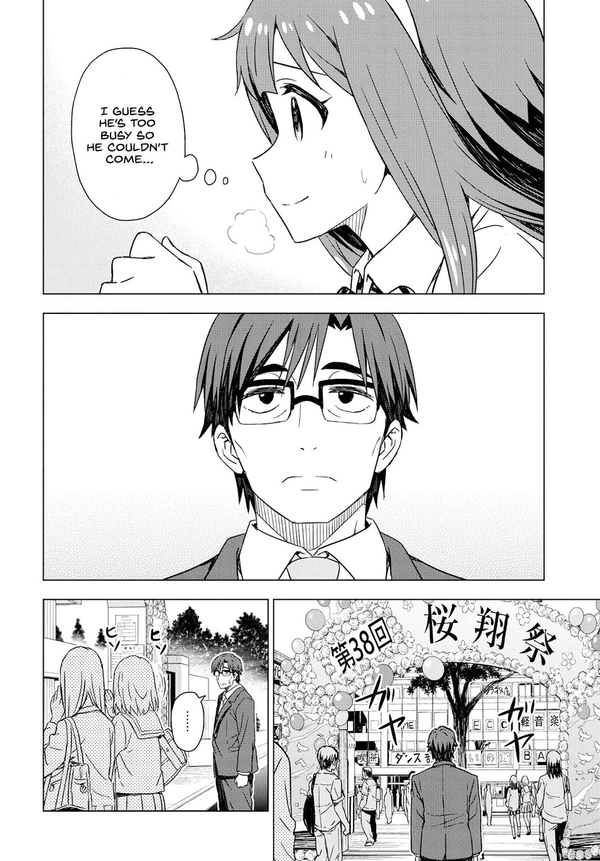 THE iDOLM@STER: Asayake wa Koganeiro Chapter 20 page 14 - Chapter 20: School Festival, Open!