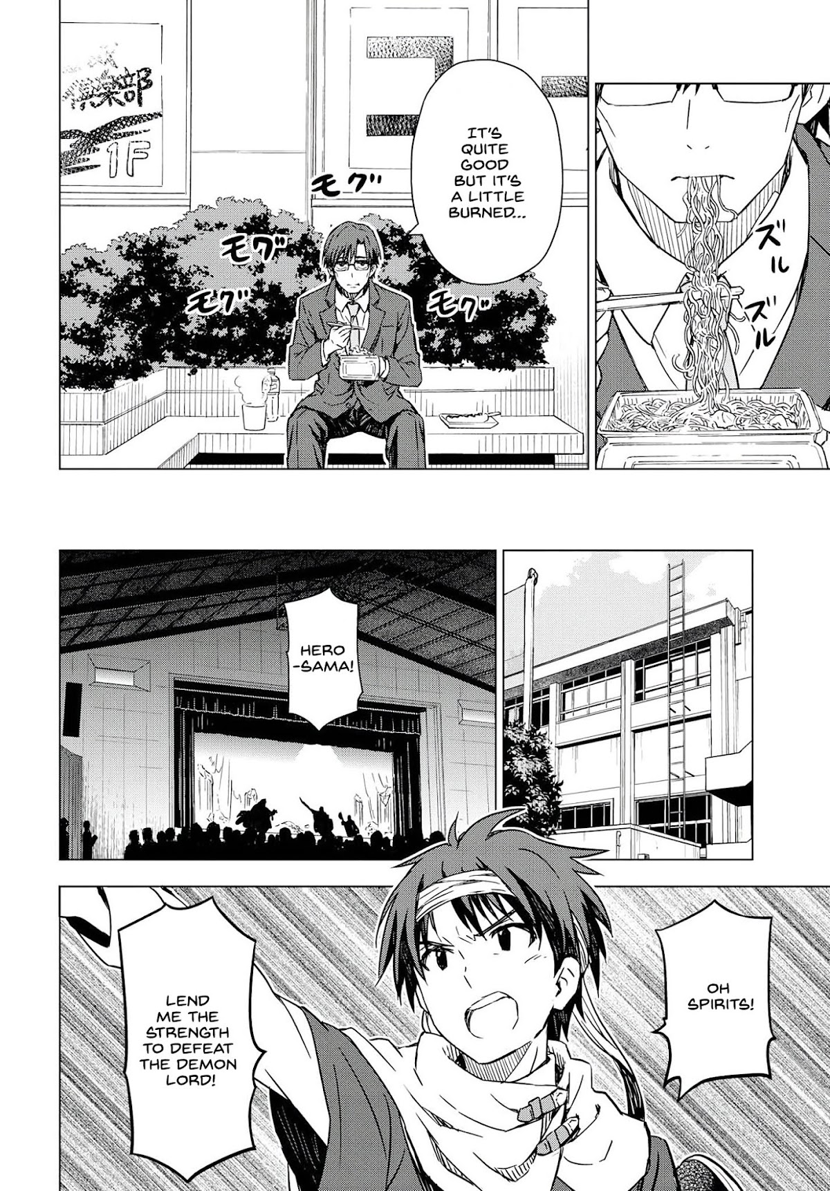 THE iDOLM@STER: Asayake wa Koganeiro Chapter 20 page 16 - Chapter 20: School Festival, Open!