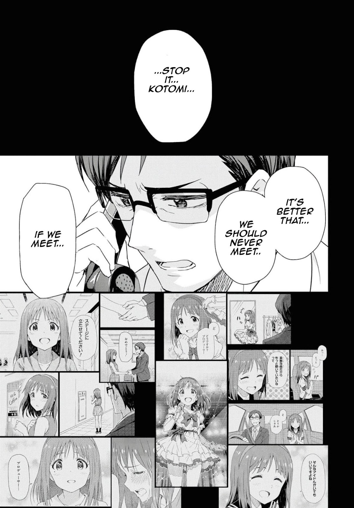 THE iDOLM@STER: Asayake wa Koganeiro Chapter 21 page 19 - Chapter 21