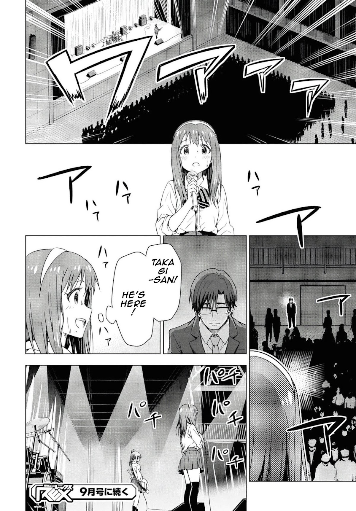 THE iDOLM@STER: Asayake wa Koganeiro Chapter 21 page 26 - Chapter 21
