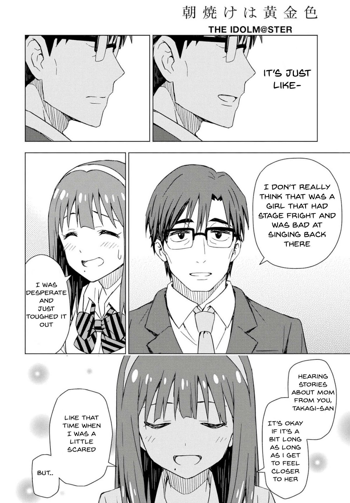 THE iDOLM@STER: Asayake wa Koganeiro Chapter 22 page 12 - Chapter 22