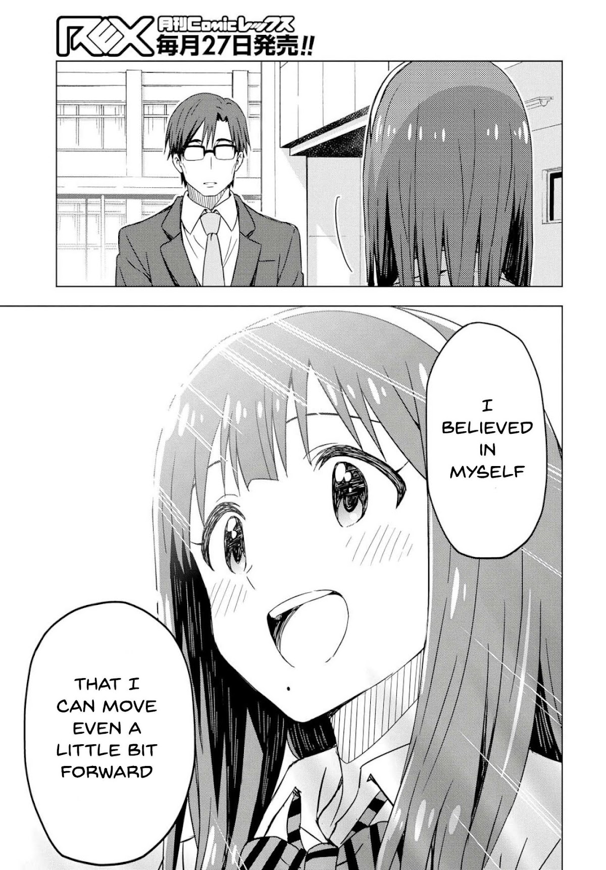 THE iDOLM@STER: Asayake wa Koganeiro Chapter 22 page 13 - Chapter 22