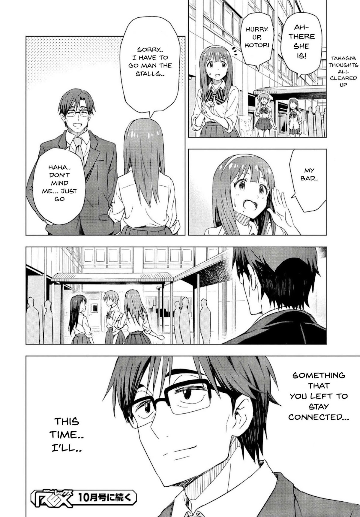 THE iDOLM@STER: Asayake wa Koganeiro Chapter 22 page 16 - Chapter 22