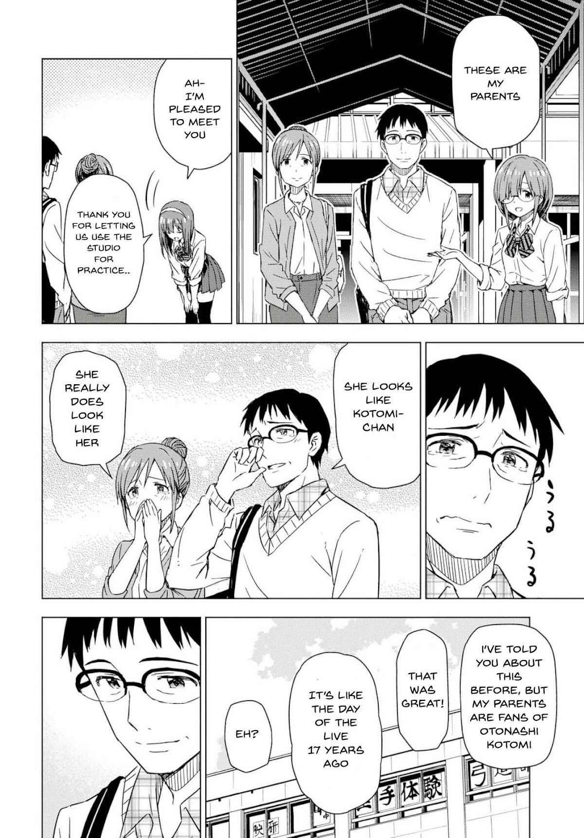 THE iDOLM@STER: Asayake wa Koganeiro Chapter 22 page 4 - Chapter 22