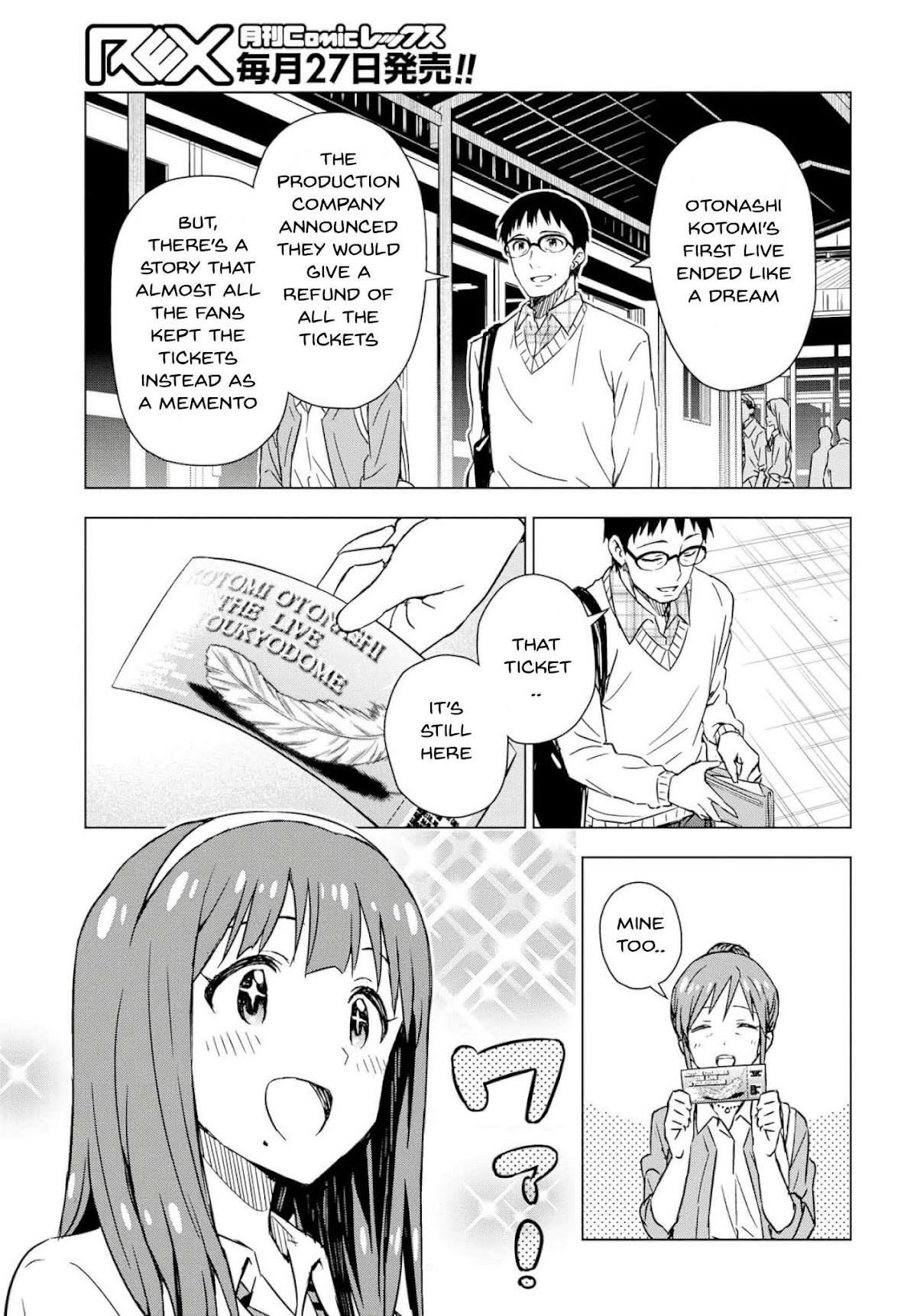 THE iDOLM@STER: Asayake wa Koganeiro Chapter 22 page 7 - Chapter 22