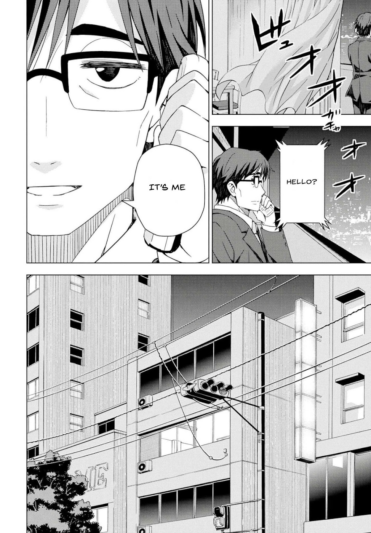 THE iDOLM@STER: Asayake wa Koganeiro Chapter 23 page 3 - Chapter 23