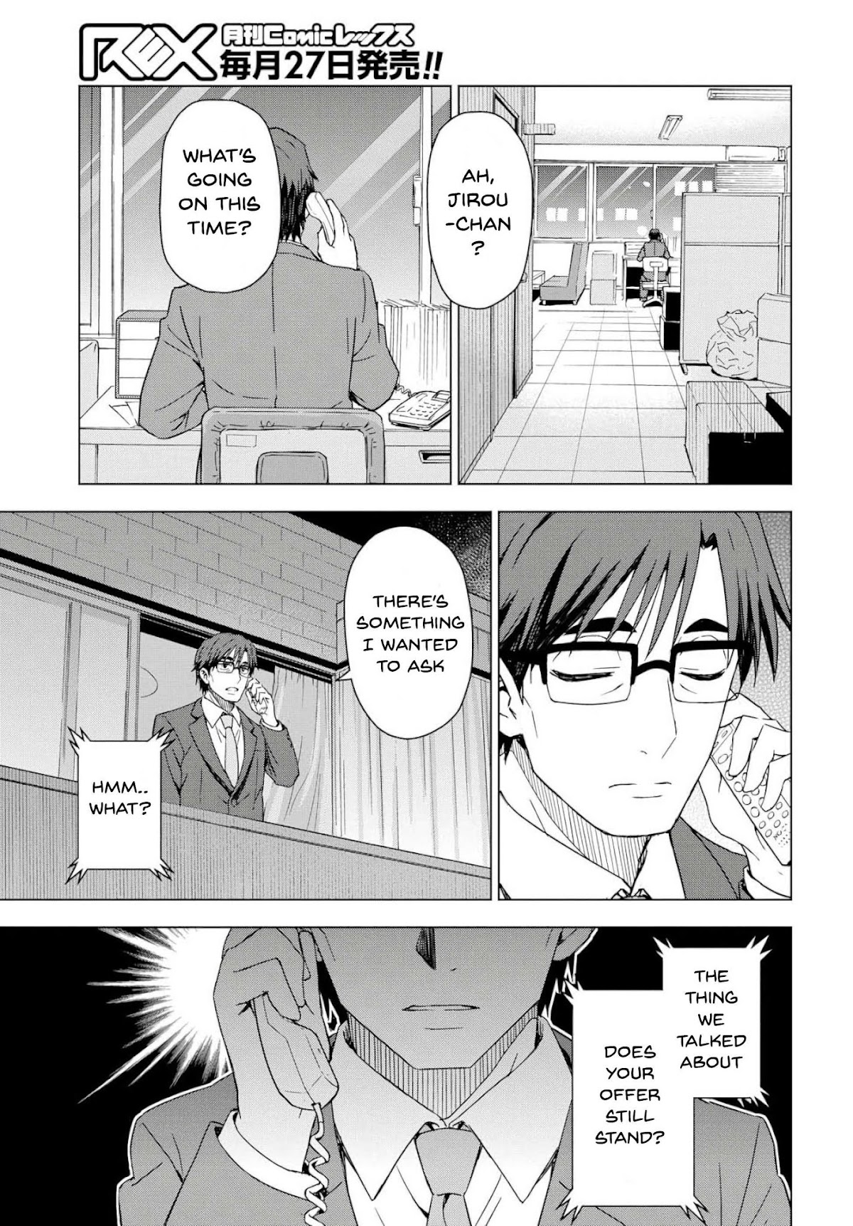 THE iDOLM@STER: Asayake wa Koganeiro Chapter 23 page 4 - Chapter 23