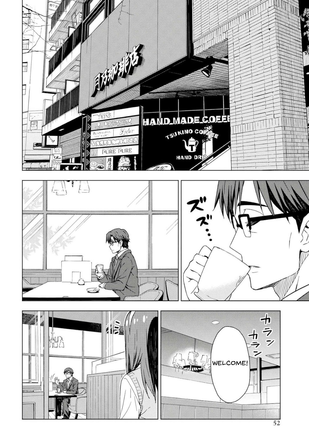 THE iDOLM@STER: Asayake wa Koganeiro Chapter 23 page 7 - Chapter 23