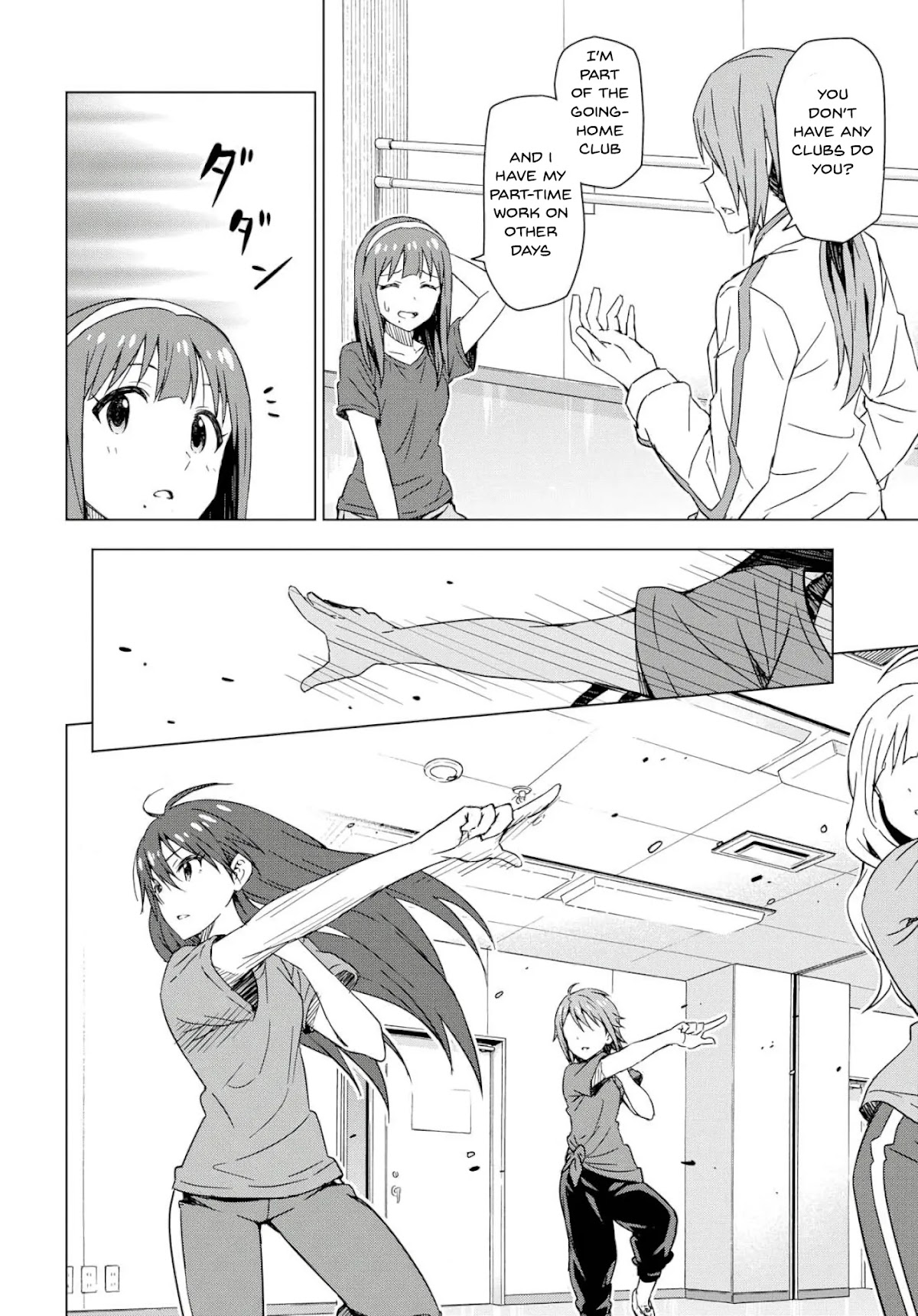 THE iDOLM@STER: Asayake wa Koganeiro Chapter 24 page 15 - Chapter 24