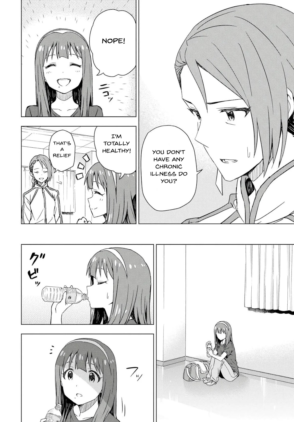 THE iDOLM@STER: Asayake wa Koganeiro Chapter 24 page 17 - Chapter 24