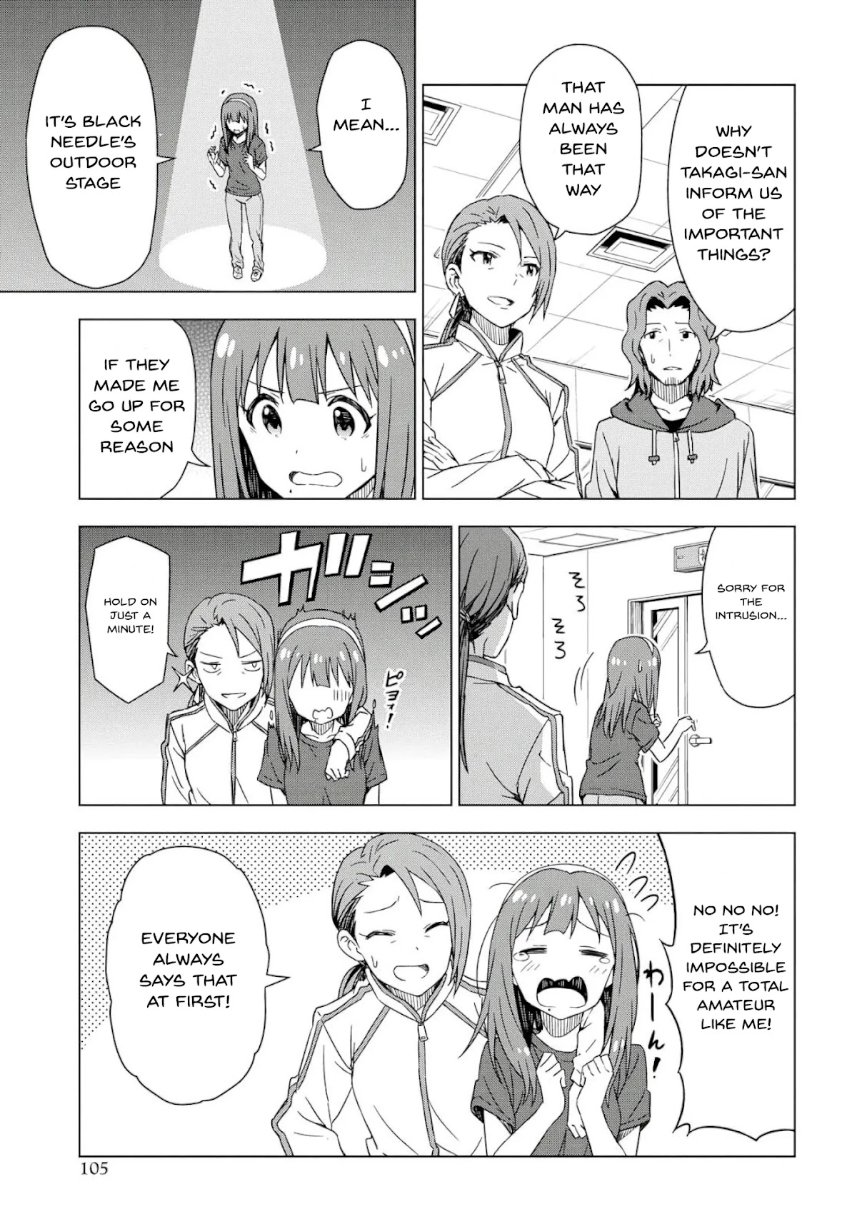 THE iDOLM@STER: Asayake wa Koganeiro Chapter 24 page 6 - Chapter 24