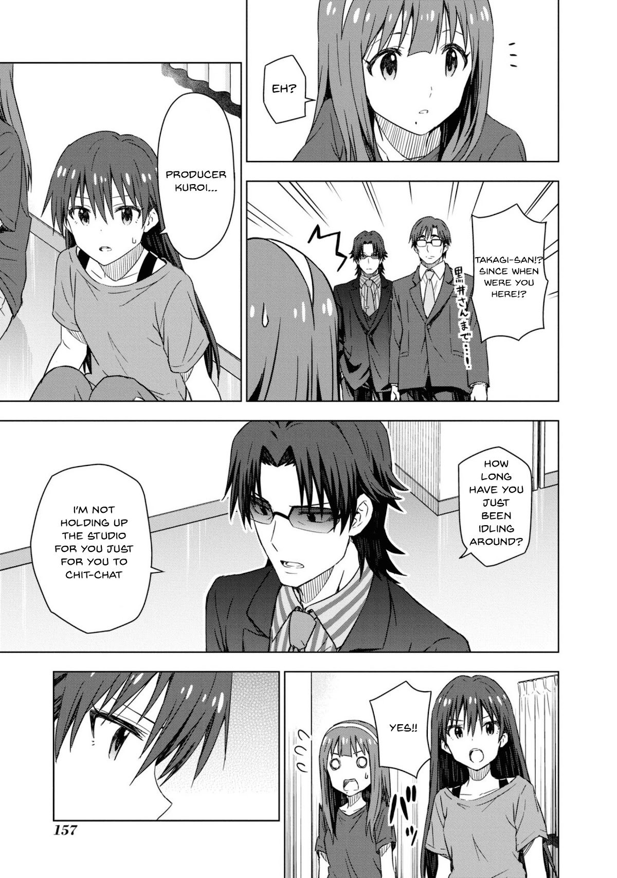 THE iDOLM@STER: Asayake wa Koganeiro Chapter 25 page 17 - Chapter 25