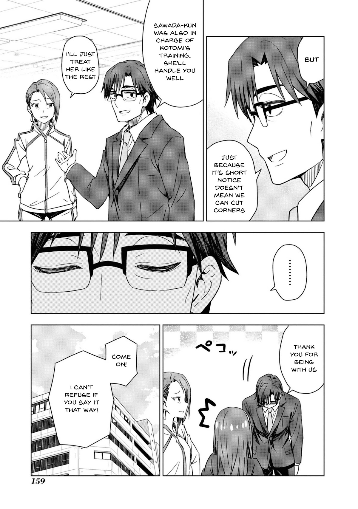THE iDOLM@STER: Asayake wa Koganeiro Chapter 25 page 19 - Chapter 25