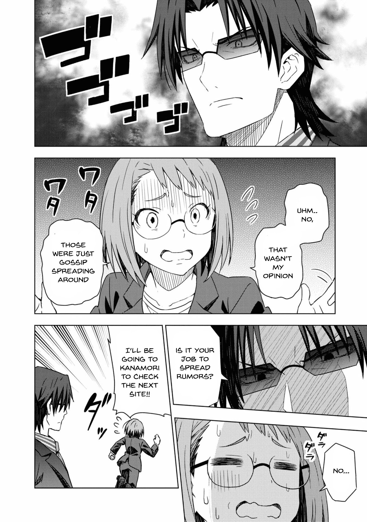 THE iDOLM@STER: Asayake wa Koganeiro Chapter 25 page 2 - Chapter 25