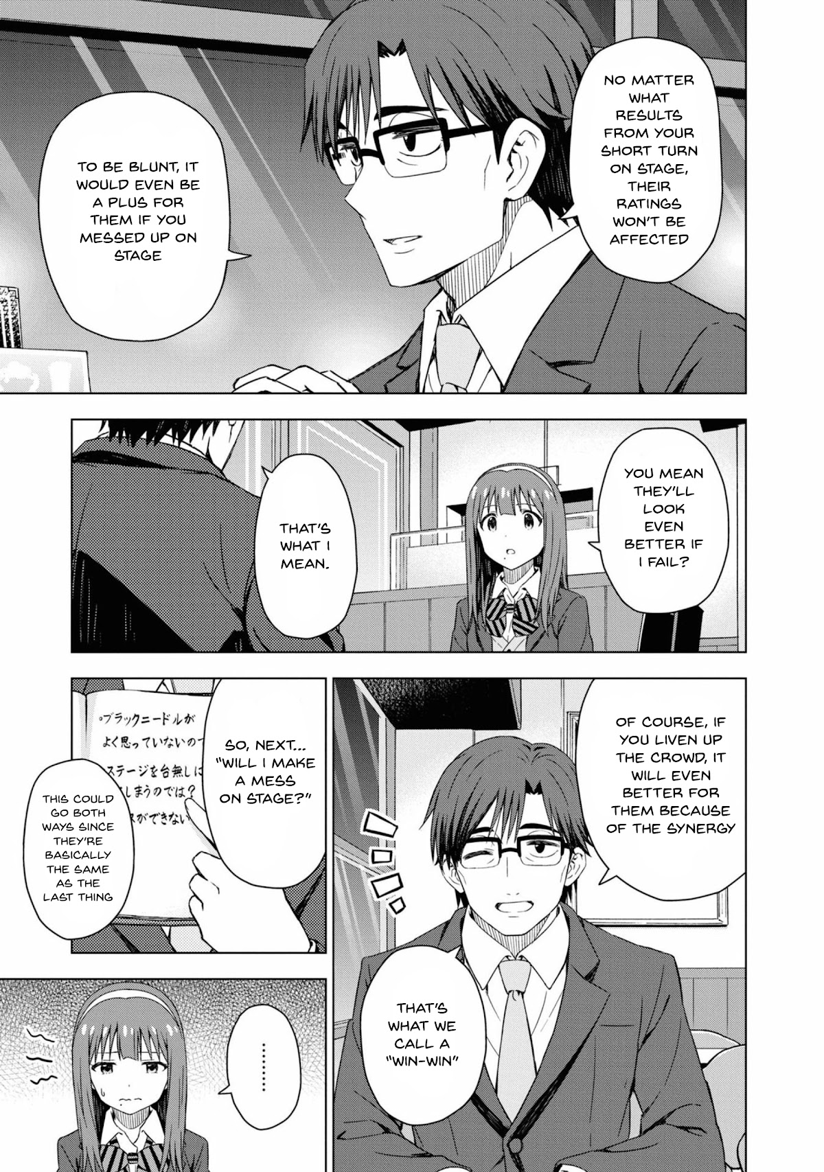 THE iDOLM@STER: Asayake wa Koganeiro Chapter 26 page 10 - Chapter 26