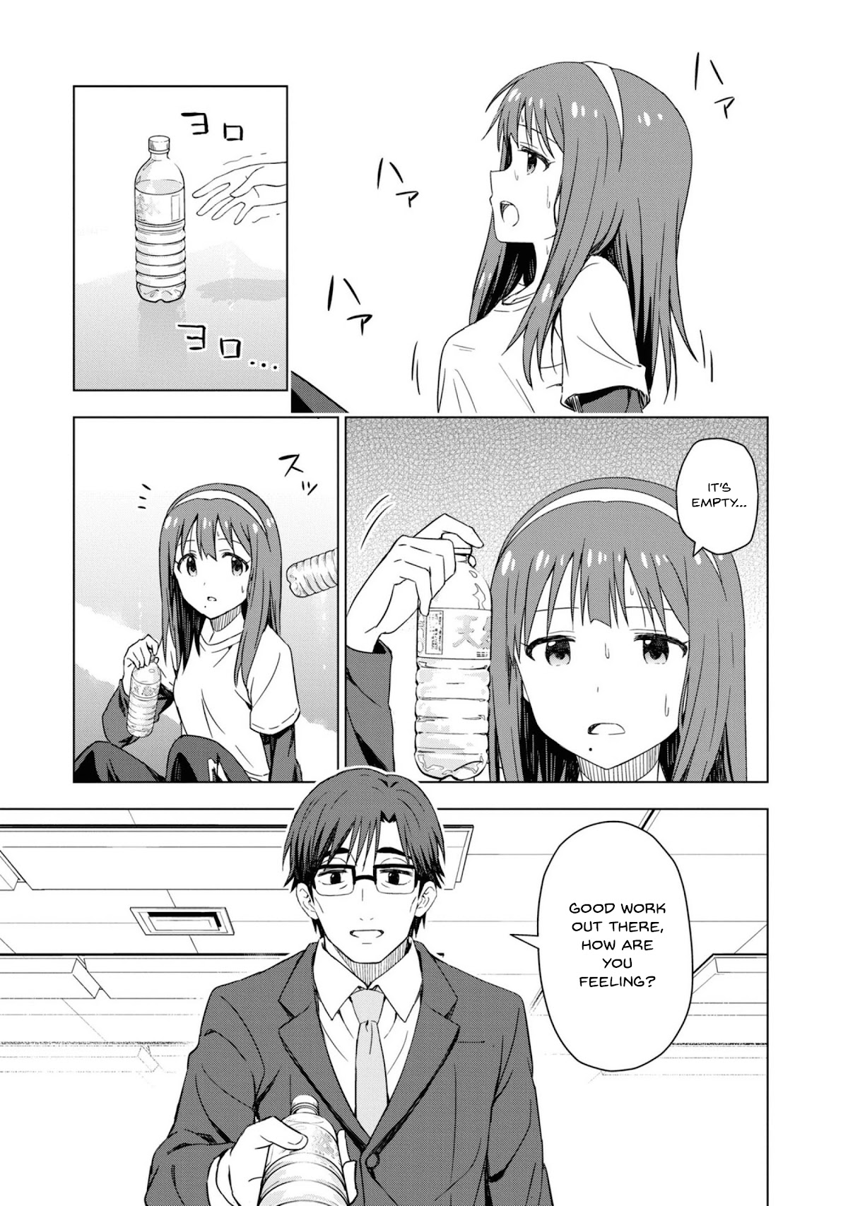 THE iDOLM@STER: Asayake wa Koganeiro Chapter 26 page 4 - Chapter 26