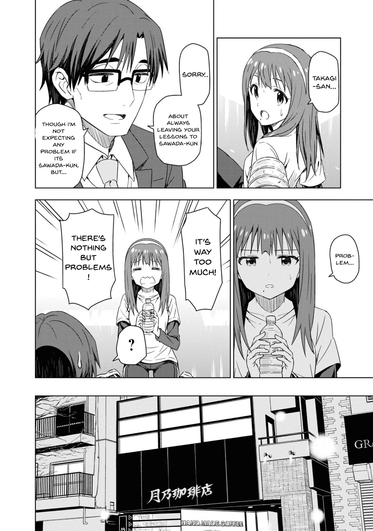THE iDOLM@STER: Asayake wa Koganeiro Chapter 26 page 5 - Chapter 26