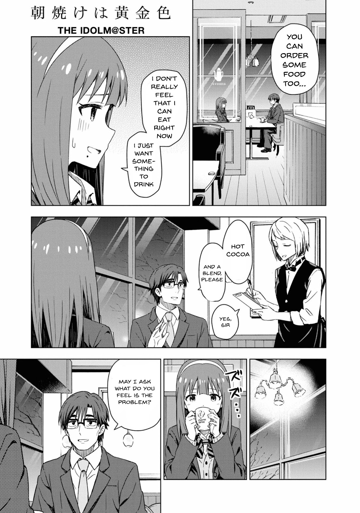 THE iDOLM@STER: Asayake wa Koganeiro Chapter 26 page 6 - Chapter 26