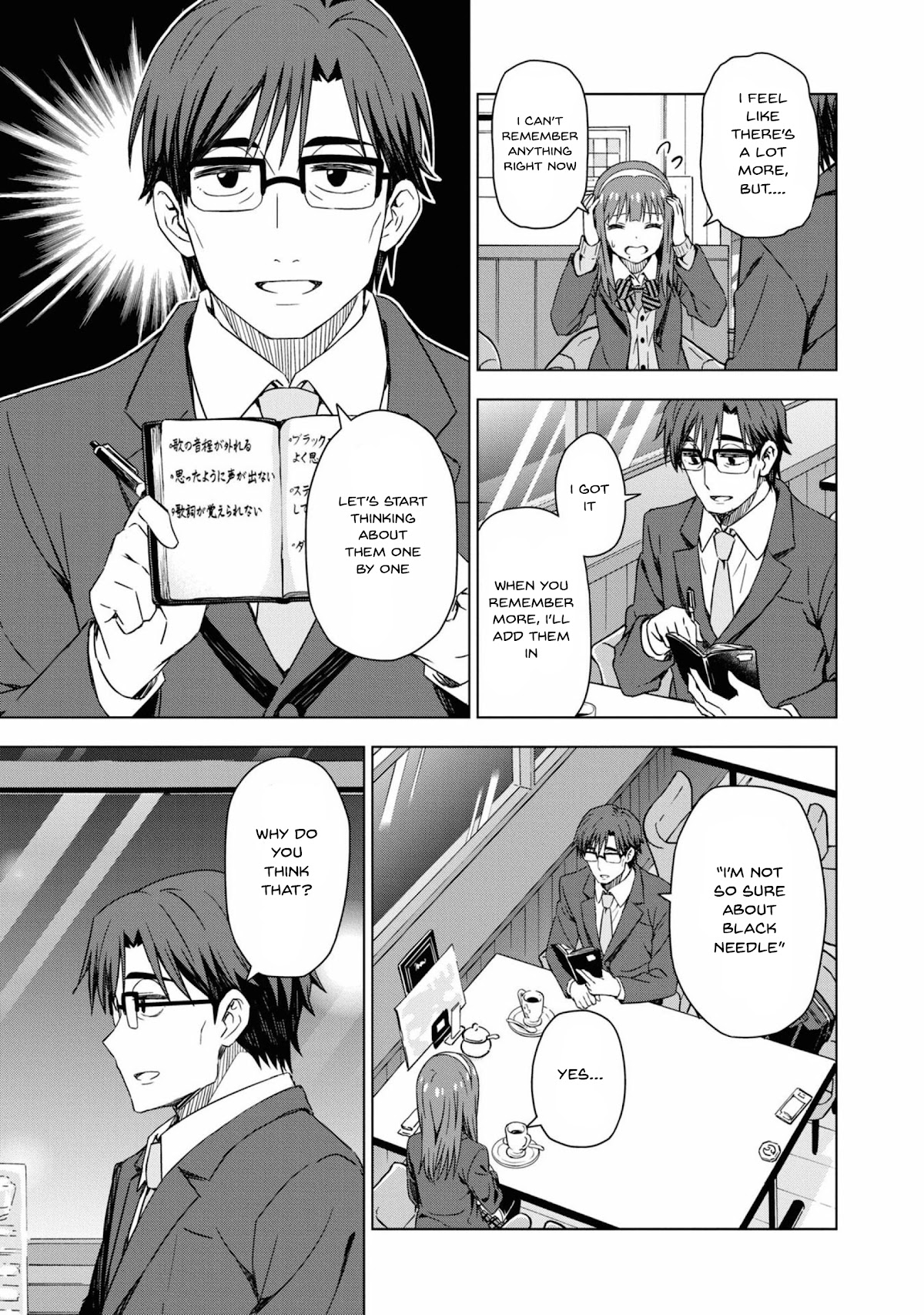 THE iDOLM@STER: Asayake wa Koganeiro Chapter 26 page 8 - Chapter 26