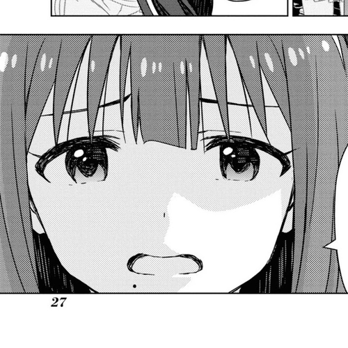 THE iDOLM@STER: Asayake wa Koganeiro Chapter 27 cover