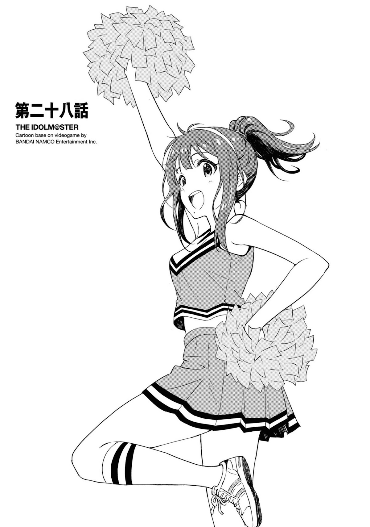 THE iDOLM@STER: Asayake wa Koganeiro Chapter 28 page 1 - Chapter 28