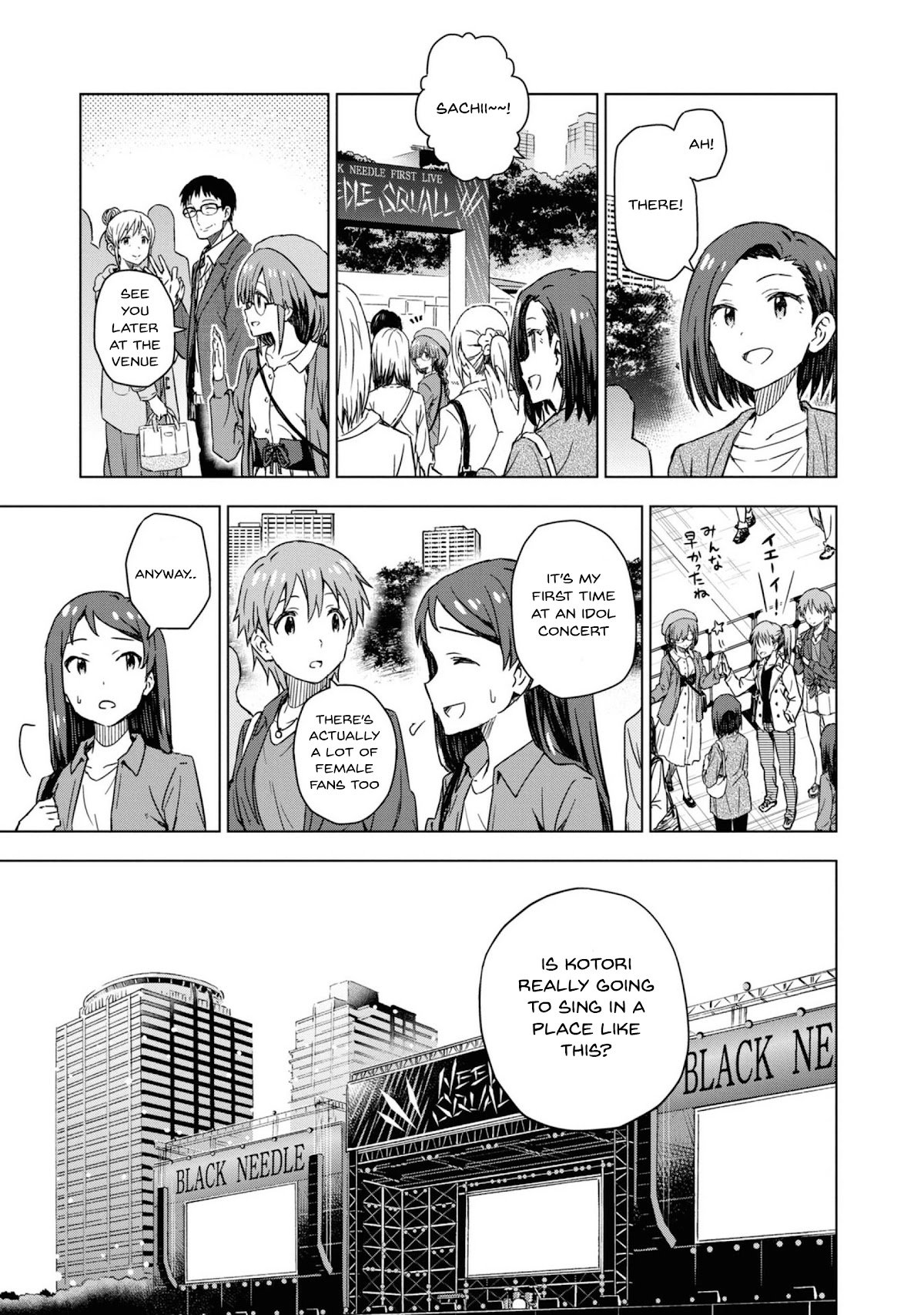 THE iDOLM@STER: Asayake wa Koganeiro Chapter 28 page 3 - Chapter 28
