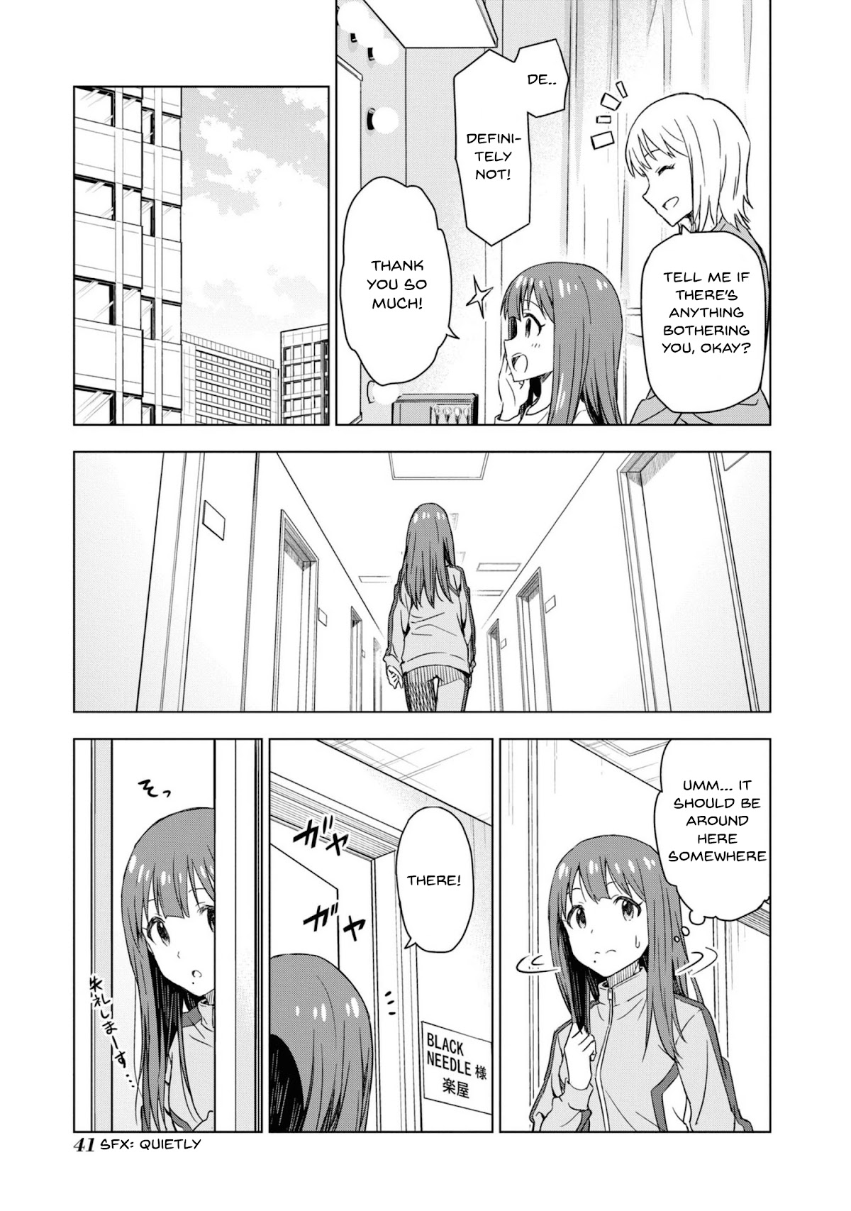 THE iDOLM@STER: Asayake wa Koganeiro Chapter 28 page 5 - Chapter 28