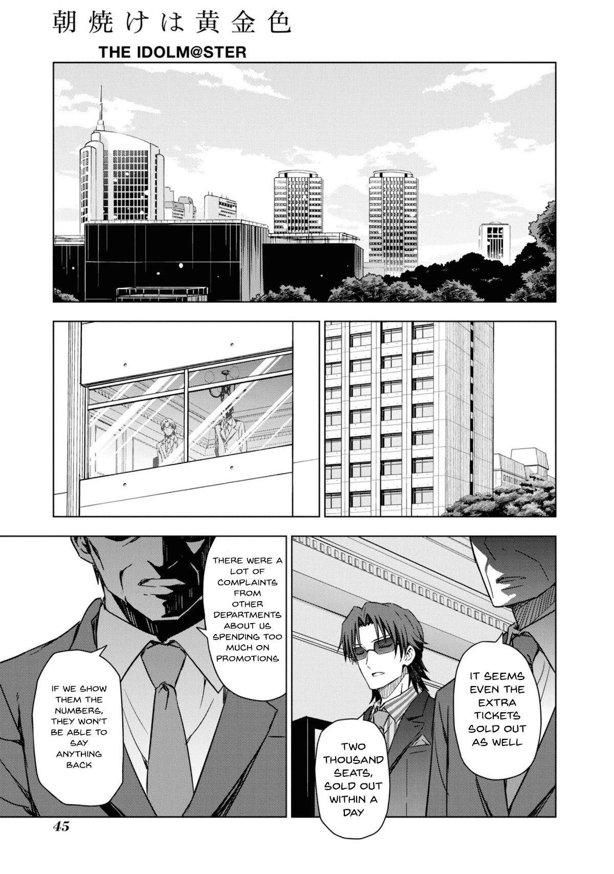 THE iDOLM@STER: Asayake wa Koganeiro Chapter 28 page 9 - Chapter 28