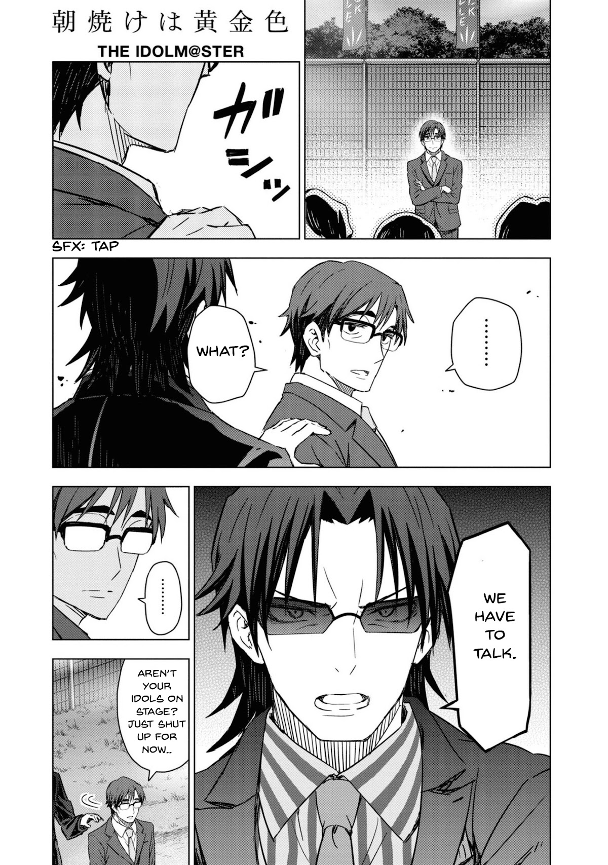 THE iDOLM@STER: Asayake wa Koganeiro Chapter 29 page 13 - Chapter 29