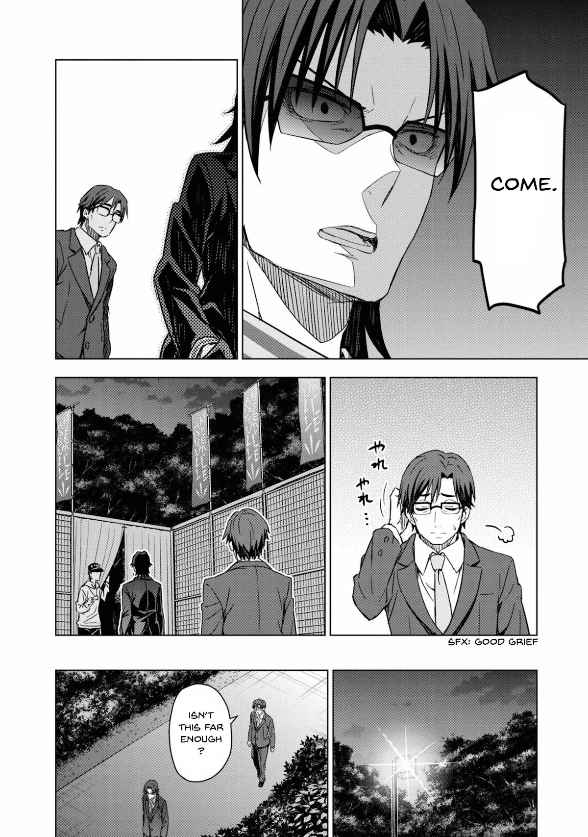 THE iDOLM@STER: Asayake wa Koganeiro Chapter 29 page 14 - Chapter 29