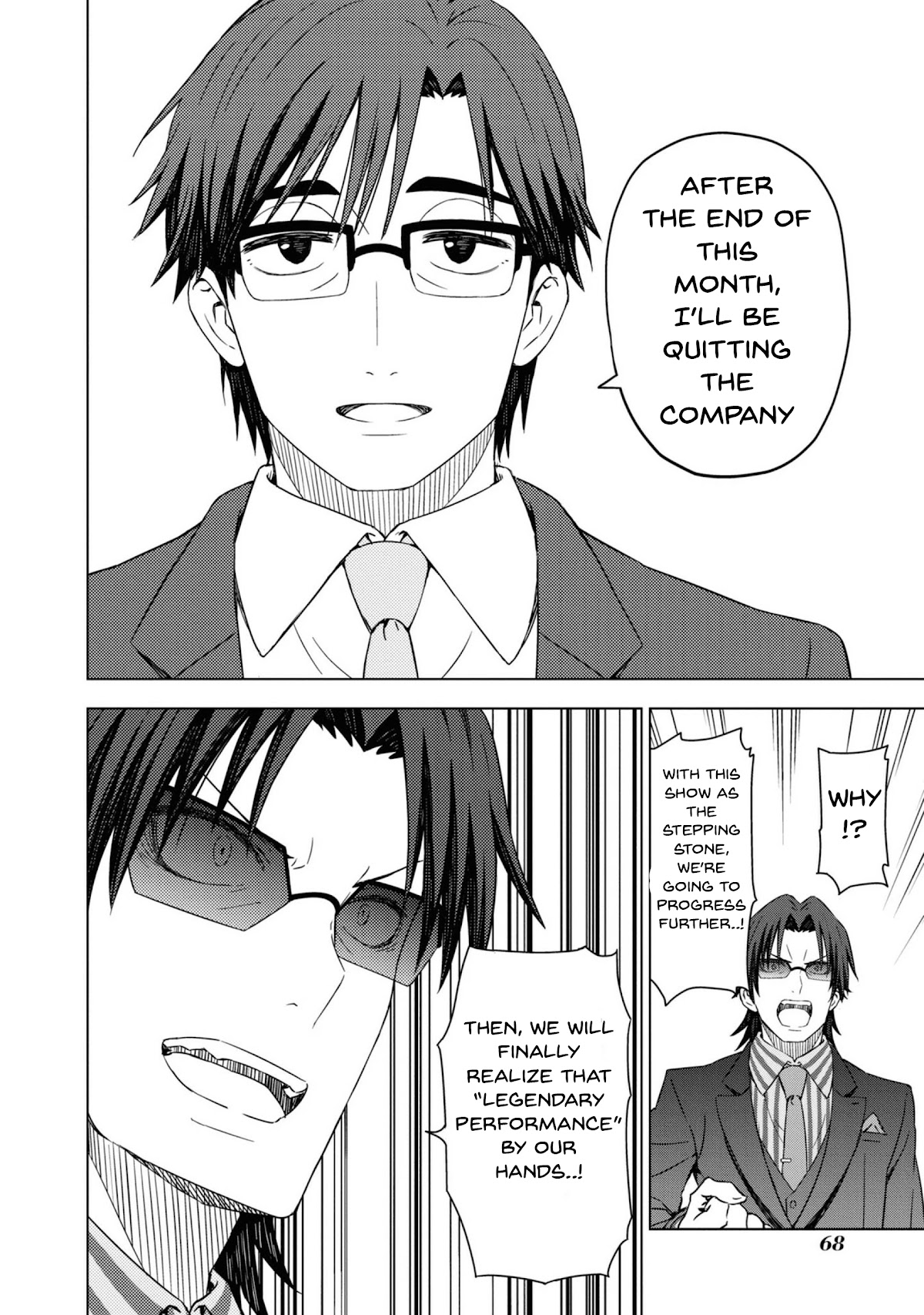 THE iDOLM@STER: Asayake wa Koganeiro Chapter 29 page 16 - Chapter 29